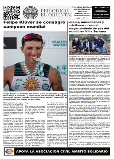 Tapa 17